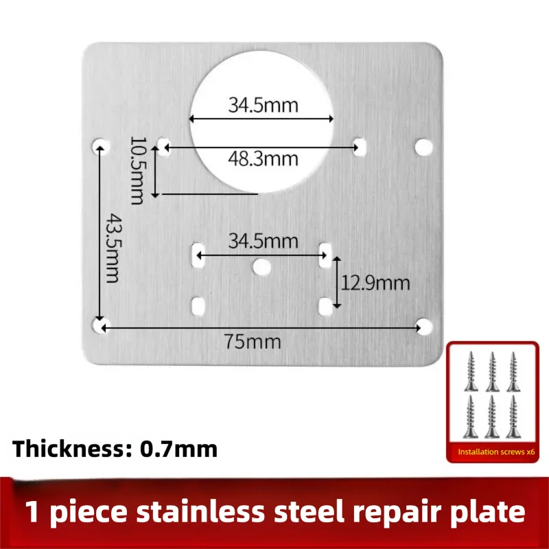 Fixoora Cabinet Door Hinge Reinforcement Plate Kit